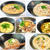 ランチにオススメ‼︎ズボラ飯<麺編>簡単 あったか麺レシピ①