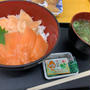 瀬波温泉にある鮮魚センターのお食事どころはリーズナブルで新鮮でおもしろい⭐︎