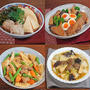 たけのこを使った 染みうま 春のおかず4選