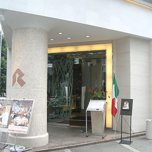 東京『RIVIERA AOYAMA』（リビエラ青山）