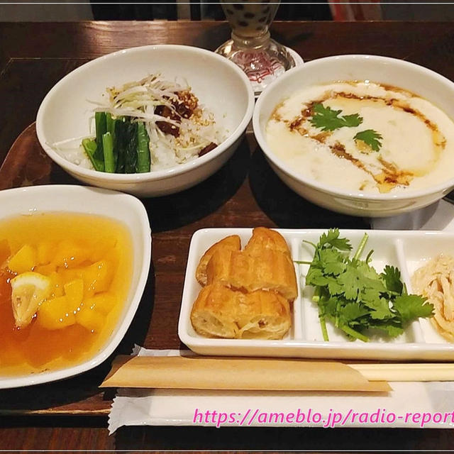 春水堂×台湾観光局☆全国18店舗で台湾フェア「天燈祭」開催中！台湾土産プレゼントや特別メニュー♪