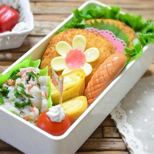 お花チーズのエビカツ弁当☆