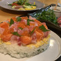 【レシピ】海鮮ちらし寿司ケーキ by meimeruさん