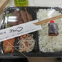 お誕生日ランチのお弁当