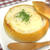 豆乳クラムチャウダーinブレッドボール