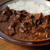 牛すじカレー
