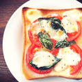 「ピザ・マルゲリータ」はトーストでやってもウマ死！！