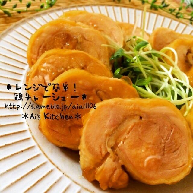 さぼりました！そんな日の絶品レシピまとめのご紹介♡