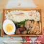 週末しごと　＆　いただきもの　-お弁当は　松茸ごはん-
