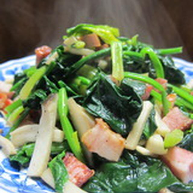 「ほうれん草とキノコの炒め物」
