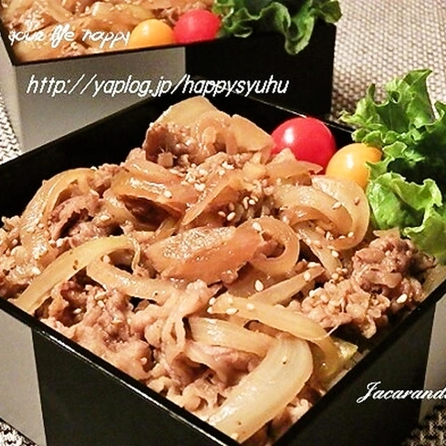 クックパッドで話題入り【牛肉＆玉ねぎ☆甘辛炒め丼】