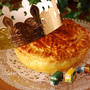 ガレットデロワ２０１５☆新年を祝うお菓子(市販のパイシートを使い、簡単シンプルなレシピで)