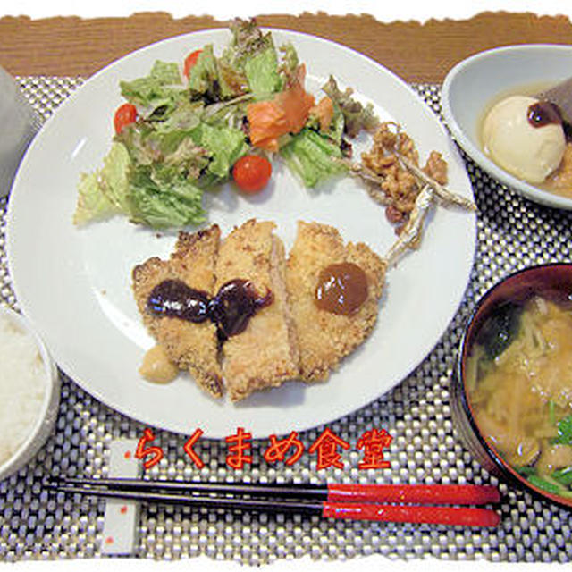 オーブンで焼く【とんかつ】定食♪