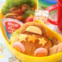 コロコロころっけcar弁当