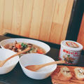 朝ランと、エスニックスープ＆ブルスケッタ作り♪（頂いた創味シャンタンで♪）
