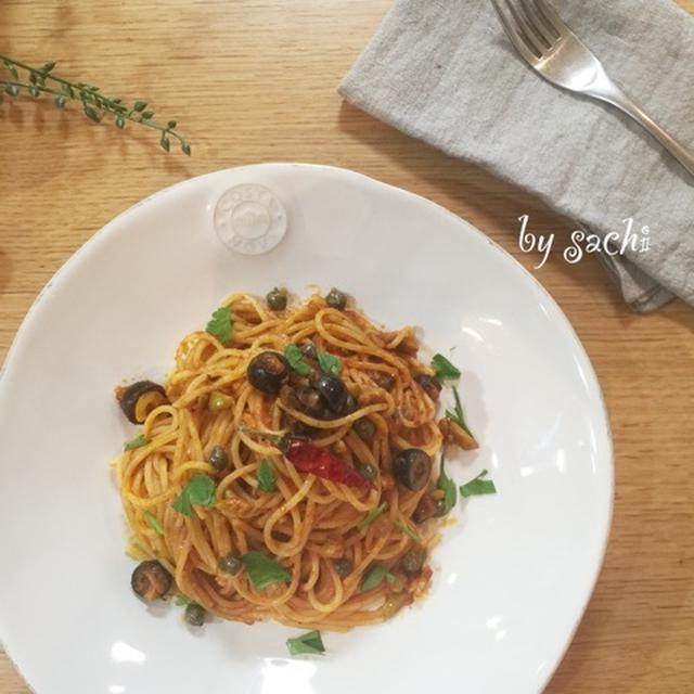 スパゲティ・アッラ・ブッタネスカ♡【#簡単レシピ#1人分】