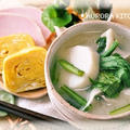お野菜たっぷり！昆布茶と西京味噌のほんのり甘い京風雑煮
