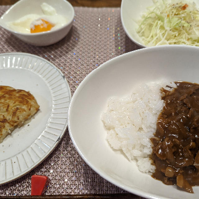 ハッシュドビーフシチュー
