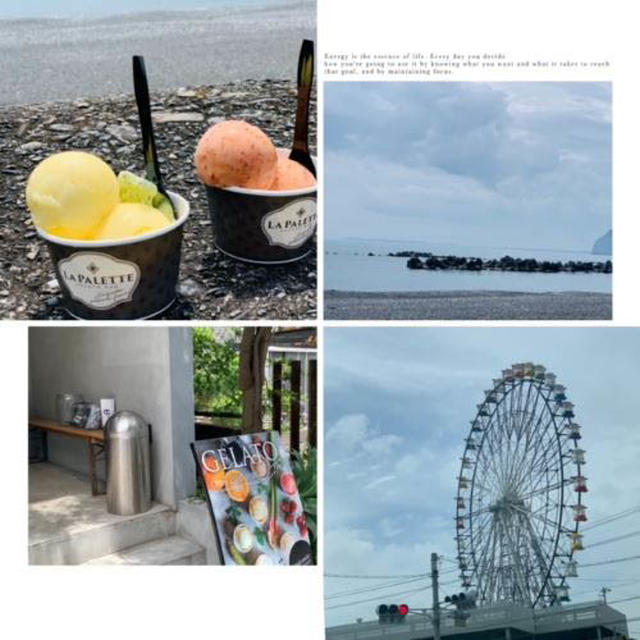 海を見に用宗に出かけてきました～ついでに「LA PALETE」のジェラートを頂いてきました!!