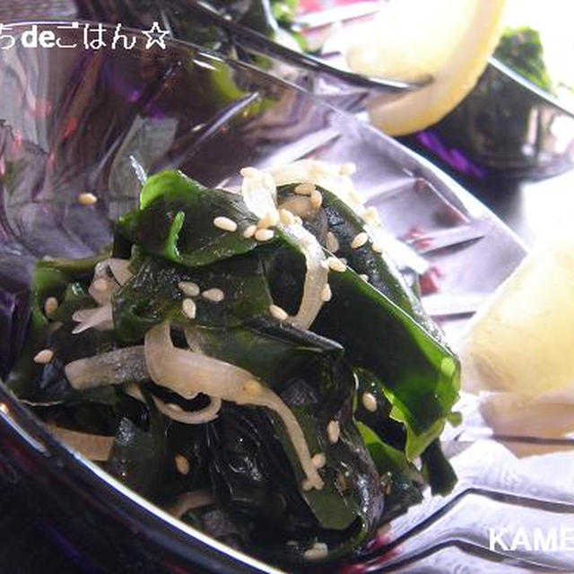 わかめのナムル♪簡単美味しい常備菜☆