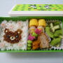 9月14日　おかかクマちゃん弁当