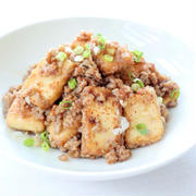 コレ、美味いね！【絹揚げと豚ひきの味噌炒め】