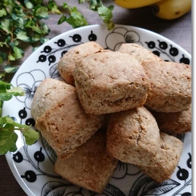 バナナとアーモンド小麦ふすまのスコーンを王子が作った！と姫のバナナ？