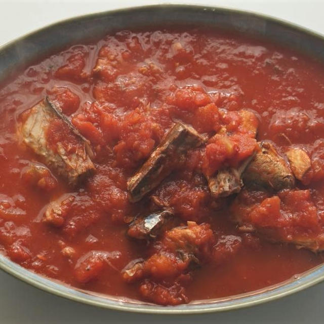 鯖のトマト煮込みのレシピ