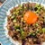 【レシピ】トロトロ茄子とひき肉のスタミナ丼