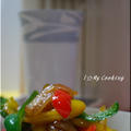  「キューリグネオトレビエ」で楽しむ中国茶&玉葱とピーマンの中華風炒め