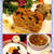 10月のご予約ほぼ満席になりました。平日レッスン１０日（水）のみまだお席ございます。