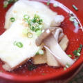 揚げ餅とエリンギのすっぽん雑煮