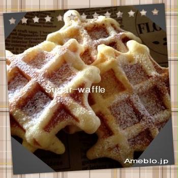 ●手作りおやつ/Sugar-waffle♪