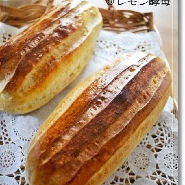 レモン牛乳をイメージして(笑)レモンミルクハース