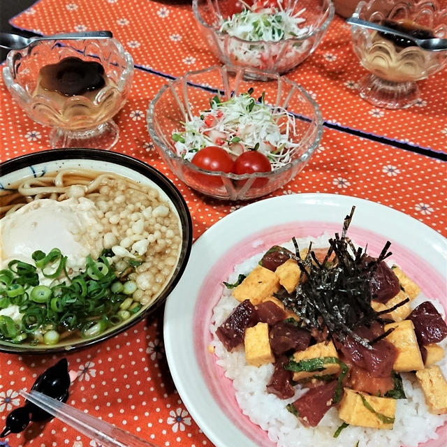 【おうちごはん】切り落としで節約！【バラ散らし＆ミニそばde夕食】と、今年のバレンタイン。