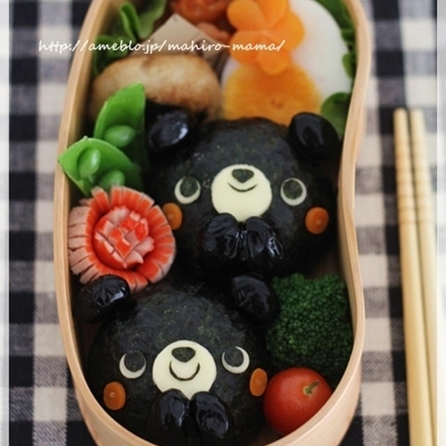 【わっぱデビュー♪】黒くまちゃんのお弁当♪
