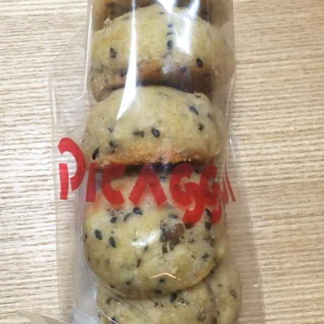ピカソル 期間限定　サヴォアデフェルメ　くるみとセサミ