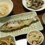 意外と旨かった「冷凍鮎の塩焼き」
