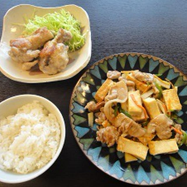 ４月１5日の夕飯　***　自宅待機　***