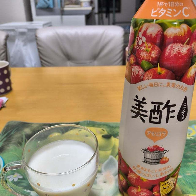 美酢ミルク