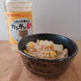#カンタン酢 #うちごはん #フーディーテーブル#フーディストモニター カンタン酢...