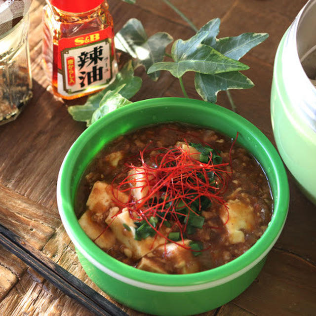 レンジで簡単！時短！地味弁！麻婆豆腐丼弁当