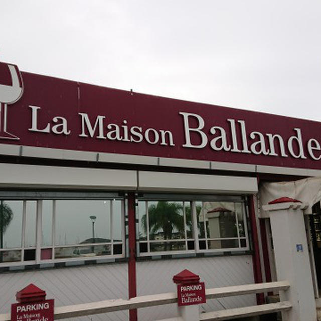 ニューカレドニア/ヌメア　La Maison Ballandeでワインを買い付ける
