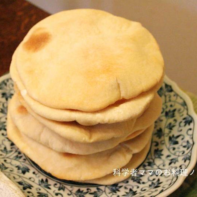 イスラエル料理～ピタの焼き方