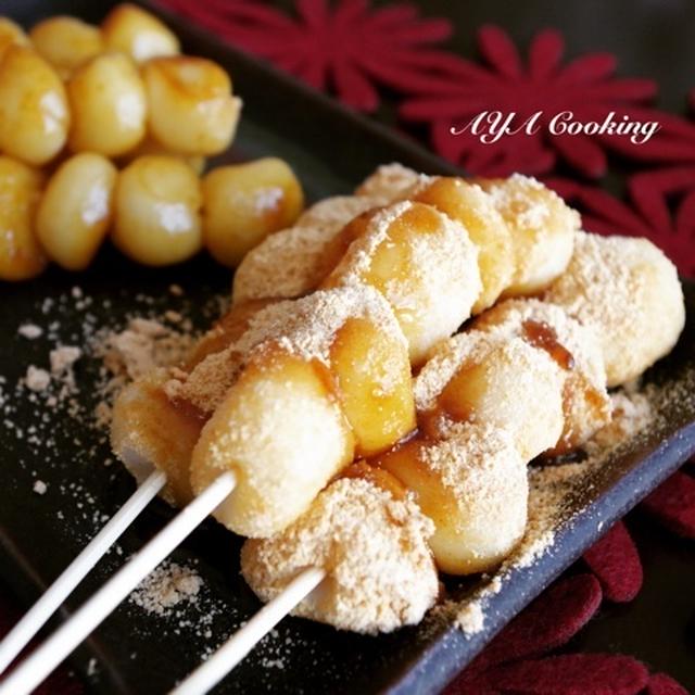 卒業♡♡今日のおやつはおだんご