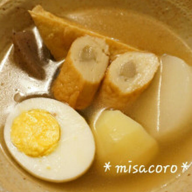 ＊セブンイレブン風おでん&ウマーな残り汁活用法！＊