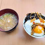 今日も応援するよ♪