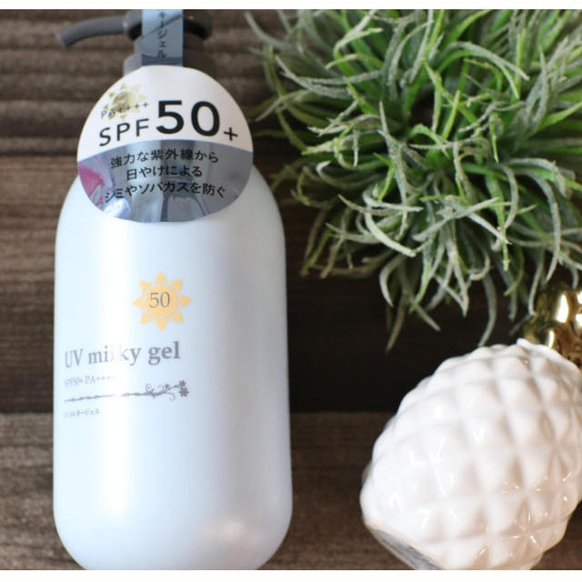 【カインズ】国内基準最高値SPF50+ PA++++のUVカット剤がコスパ最強すぎ！
