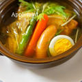 コストコチキンレッグと春野菜のスープカレー by アップルミントさん