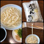 ハズレな「釜揚げうどん」